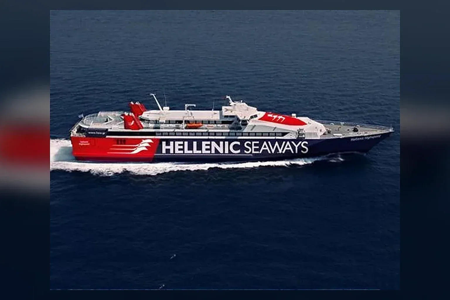 Hellenic Seaways ferry pour passagers en Grèce